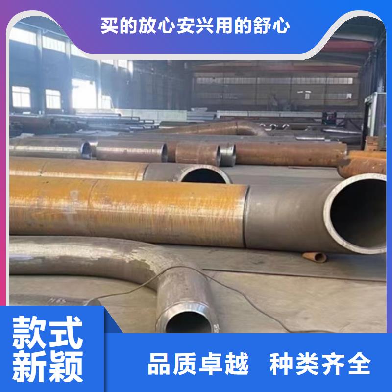 路易瑞国际贸易有限公司20#无缝钢管可按时交货