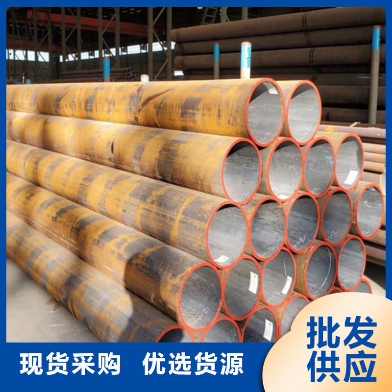 Q345B无缝钢管大品牌有保证