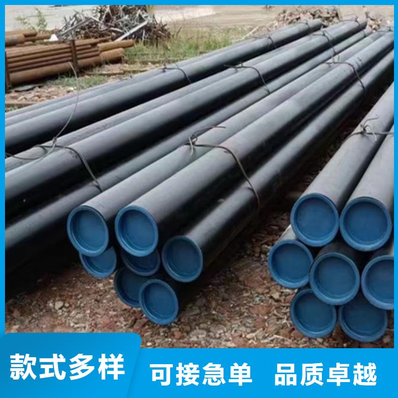 15CrMo无缝钢管信赖