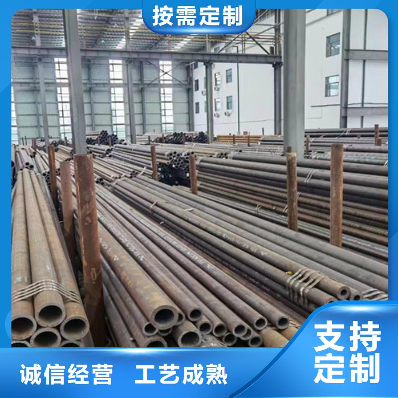 15CrMo无缝钢管,Q355D无缝方管品质之选