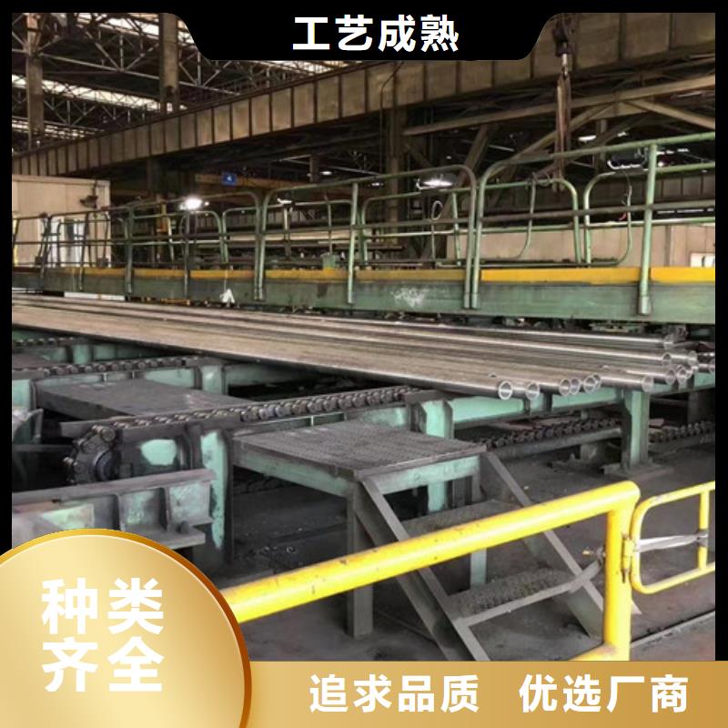 15CrMo无缝钢管,【Q345B低合金H型钢】使用寿命长久