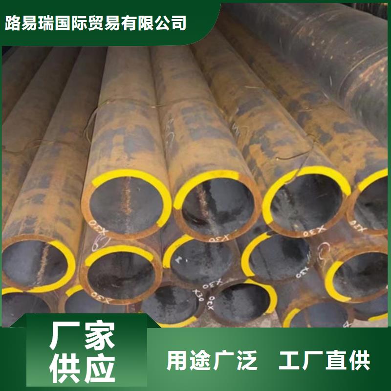 20G无缝钢管专业供应商