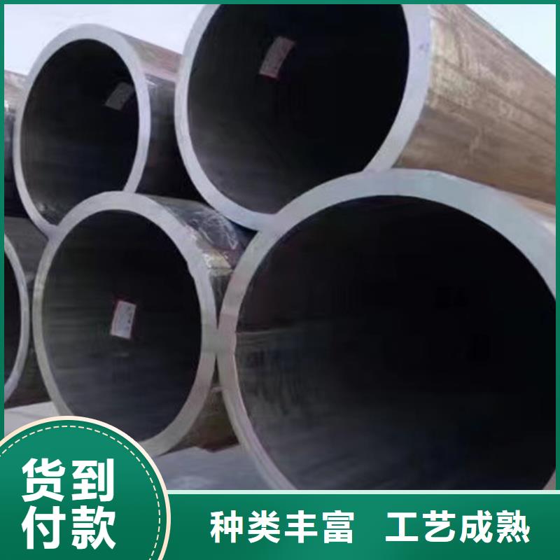 Q345B无缝钢管质量优异