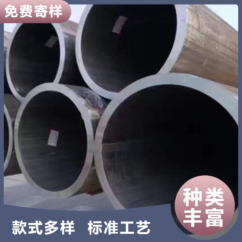 Q345B无缝钢管图片-厂家