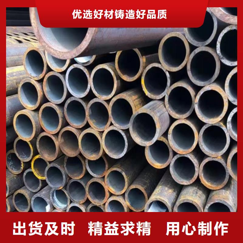Q345B无缝钢管质量优异