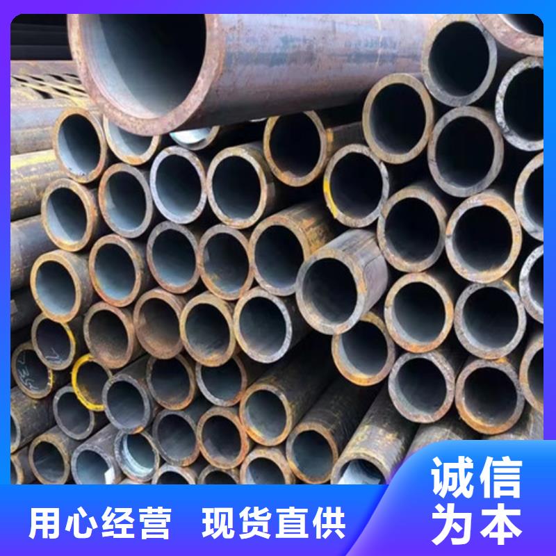 Q345B无缝钢管近行情