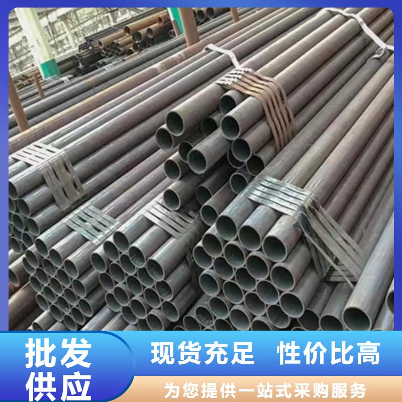 20G无缝钢管产品规格介绍