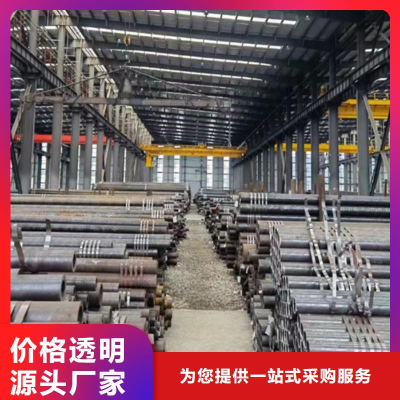 Q345B无缝钢管品种多价格低