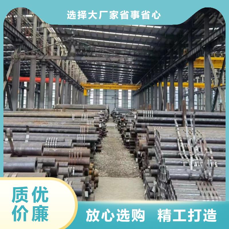 Q345B无缝钢管现货销售
