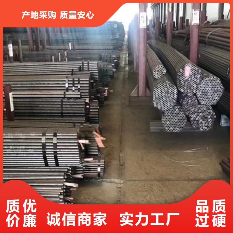 库存充足的Q345B无缝钢管厂家