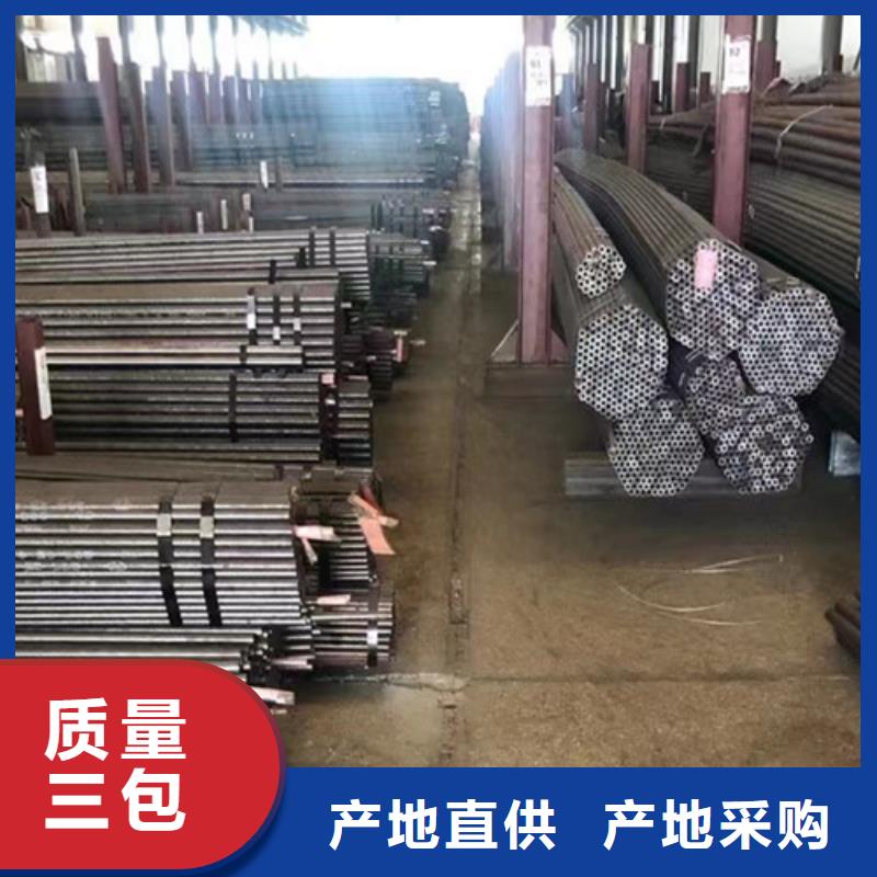 20G无缝钢管生产厂家_厂家直销
