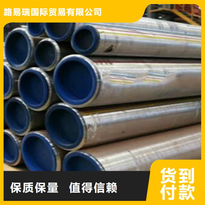 42CrMo无缝钢管择优厂家