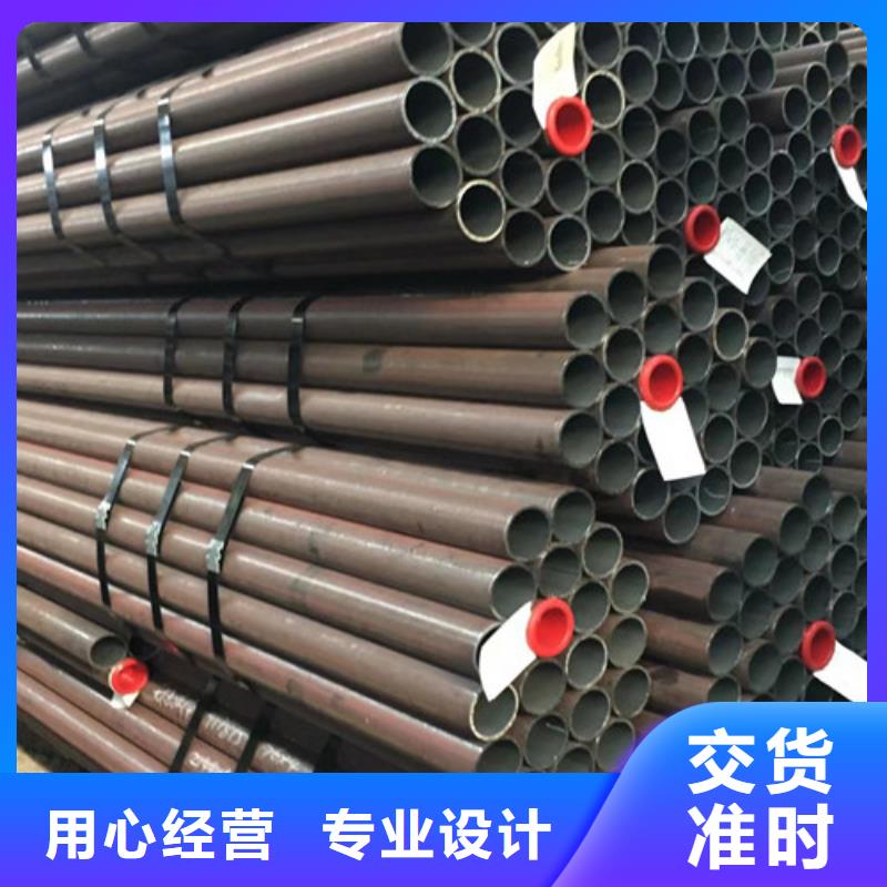 12Cr1MoV无缝钢管Q345B工字钢源头厂家直销