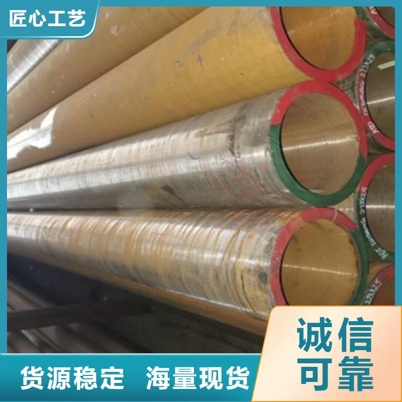 12Cr1MoV无缝钢管实体厂家