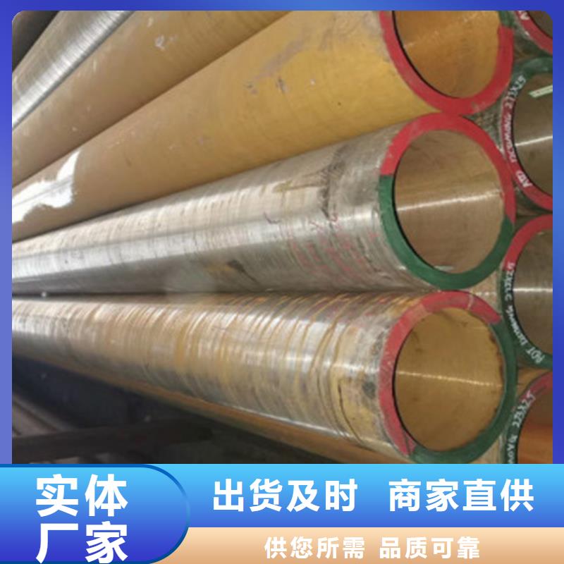 35CrMo无缝钢管实地货源