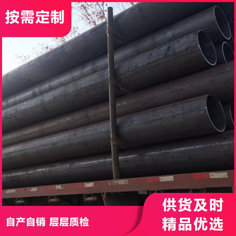 12CrMo无缝钢管-火爆预定中