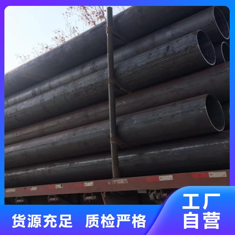 12Cr1MoVG高压合金钢管采购