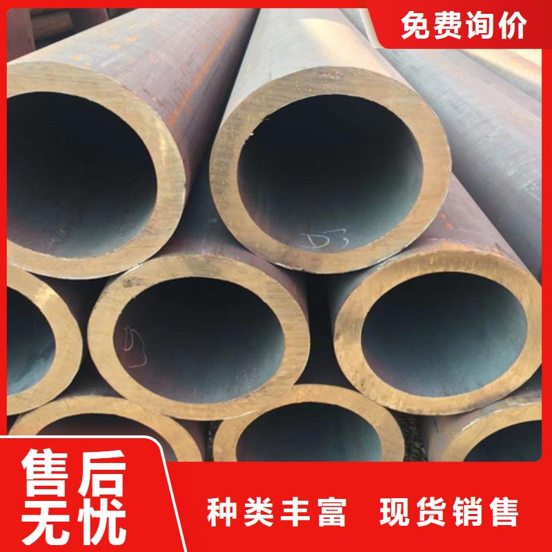 有现货的35CrMo无缝钢管供应商