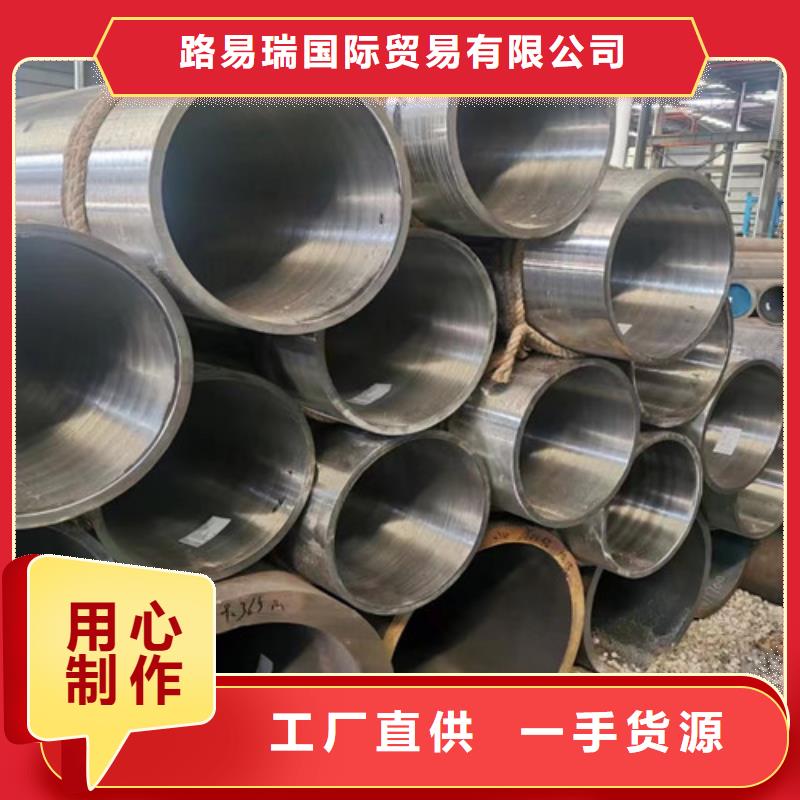 12CrMo无缝钢管购买注意事项