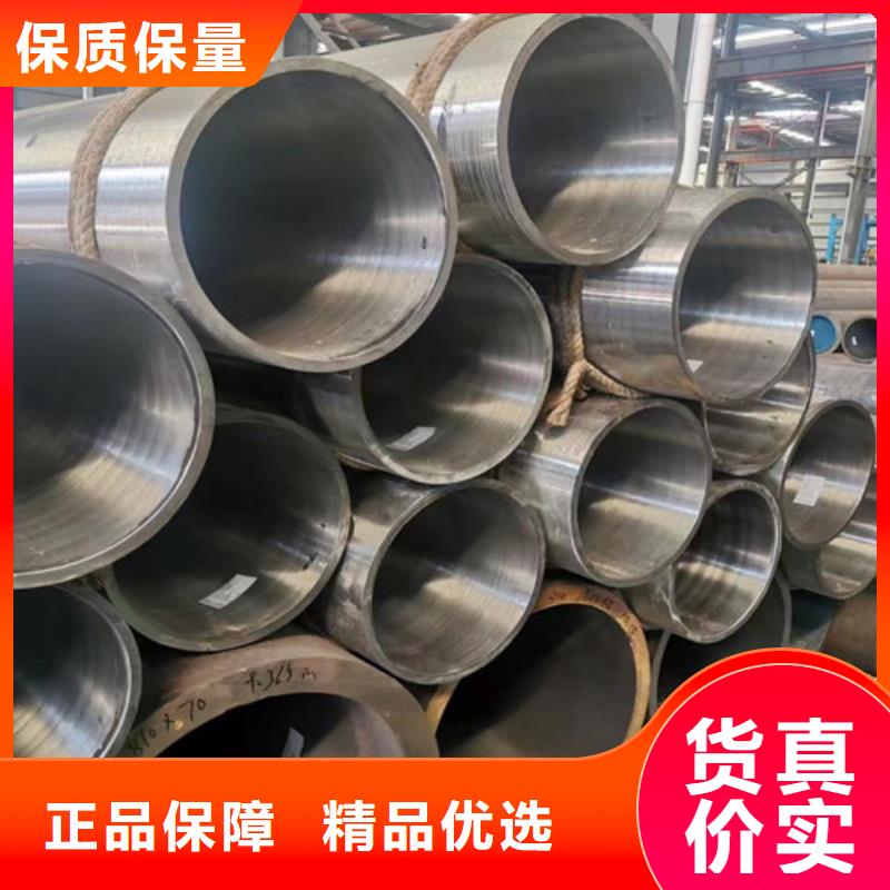 12Cr1MoV无缝钢管槽钢采购无忧
