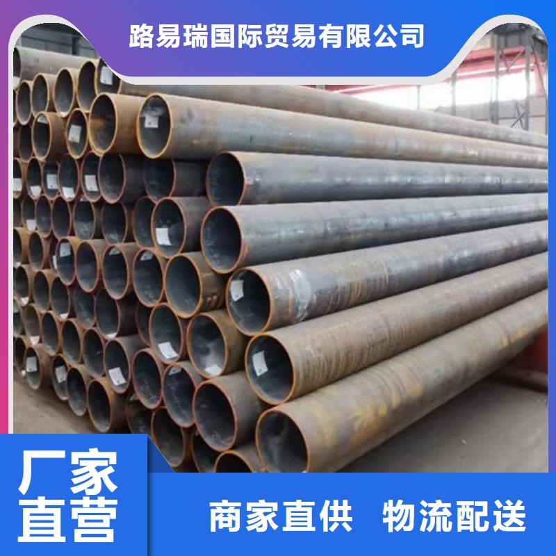 12Cr1MoV无缝钢管热轧H型钢选择我们没错