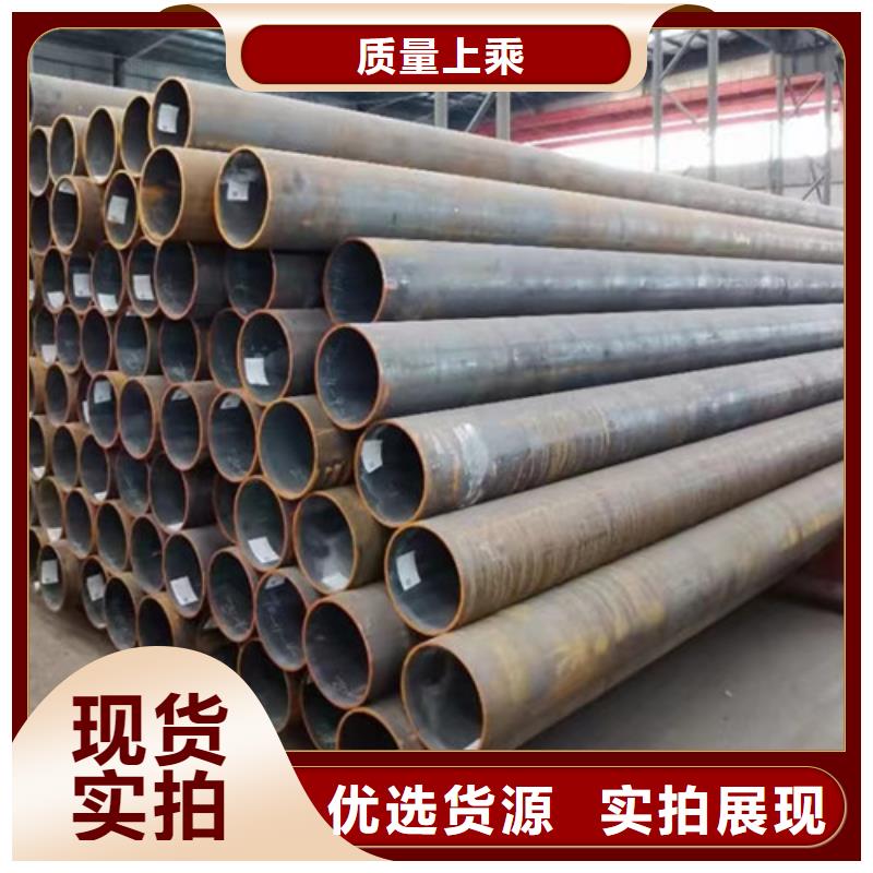 42CrMo无缝钢管-42CrMo无缝钢管质量好