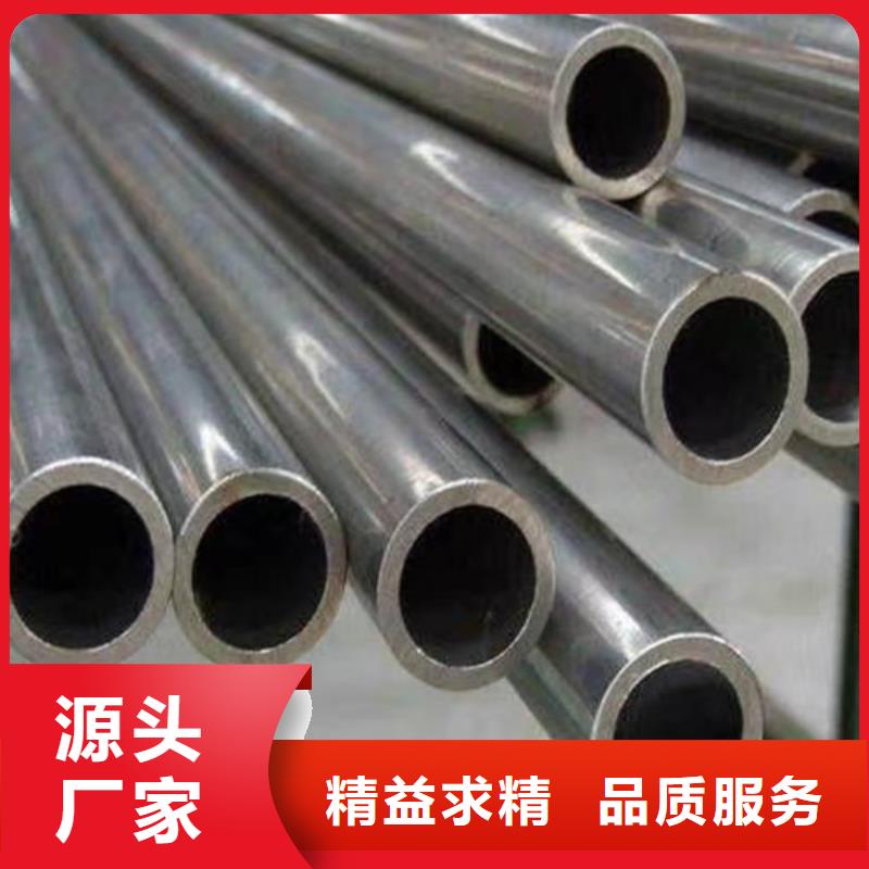 性价比高的12Cr1MoV无缝钢管基地