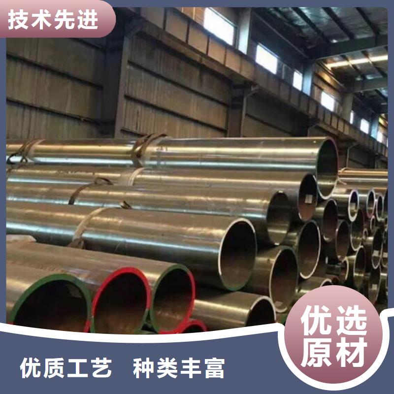12Cr1MoV无缝钢管_工字钢好品质经得住考验