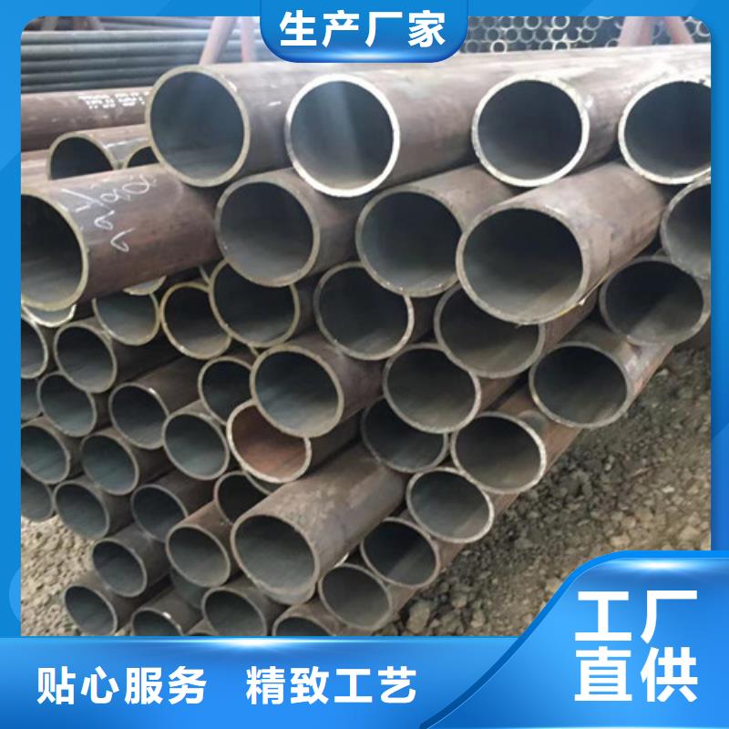 12Cr1MoV无缝钢管H型钢实力厂家直销