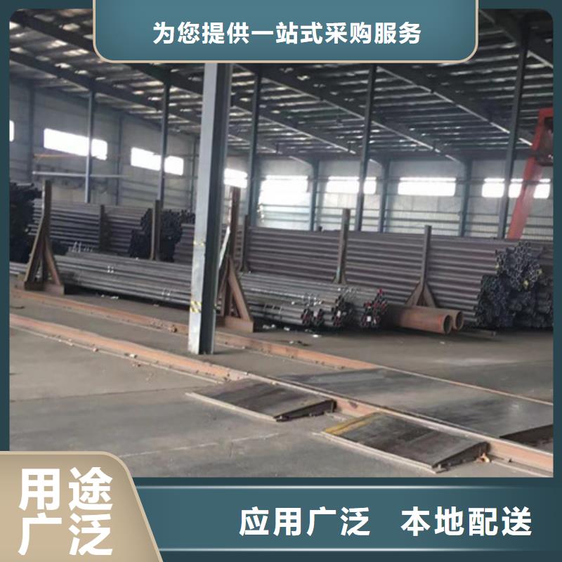 12Cr1MoV无缝钢管_工字钢好品质经得住考验