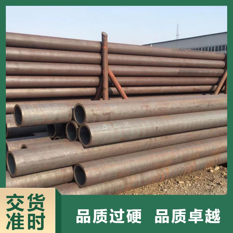 专业销售42CrMo无缝钢管-品牌