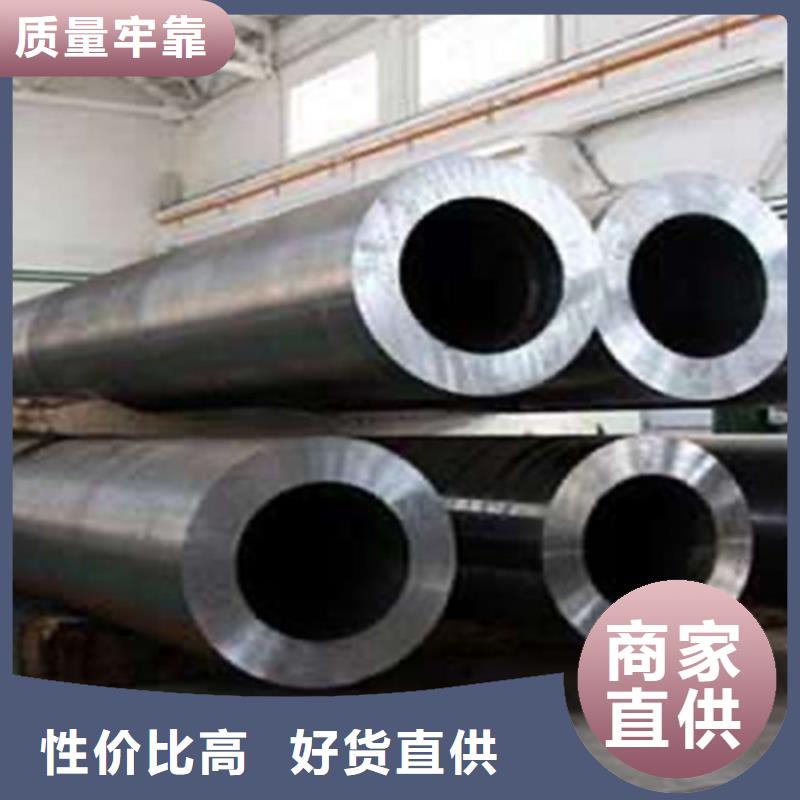 12CrMo无缝钢管厂家行业口碑好