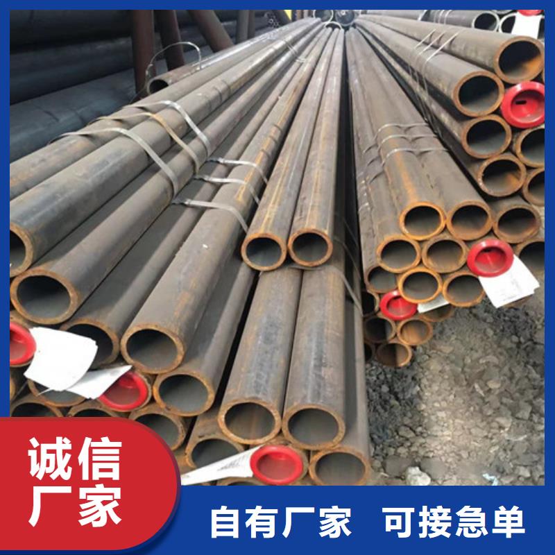 12CrMo无缝钢管厂家行业口碑好