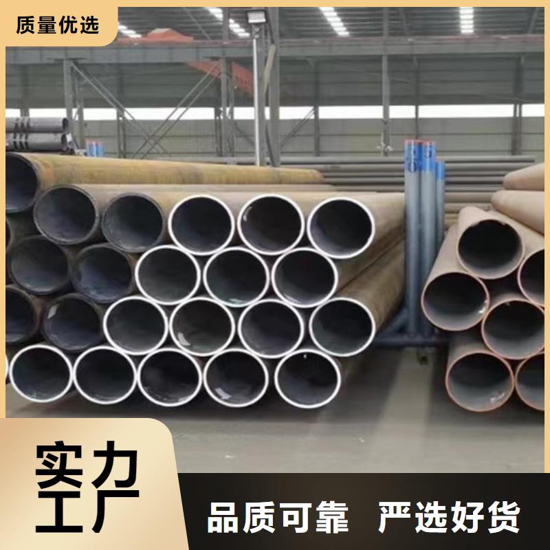 12Cr1MoV无缝钢管Q355B工字钢多家仓库发货