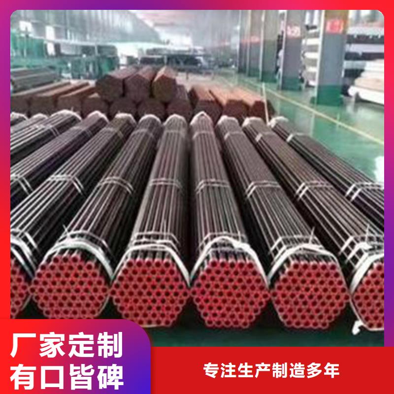 12Cr1MoV无缝钢管大厂家选的放心