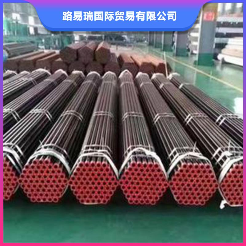 12Cr1MoV无缝钢管常年现货