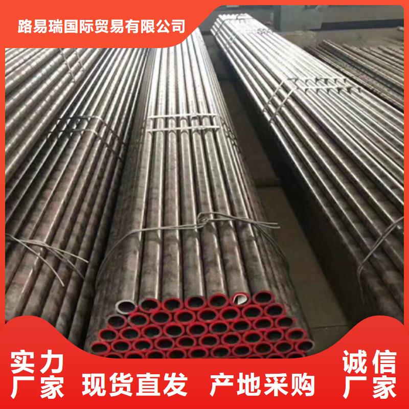 12Cr1MoV无缝钢管厂家-可来厂参观