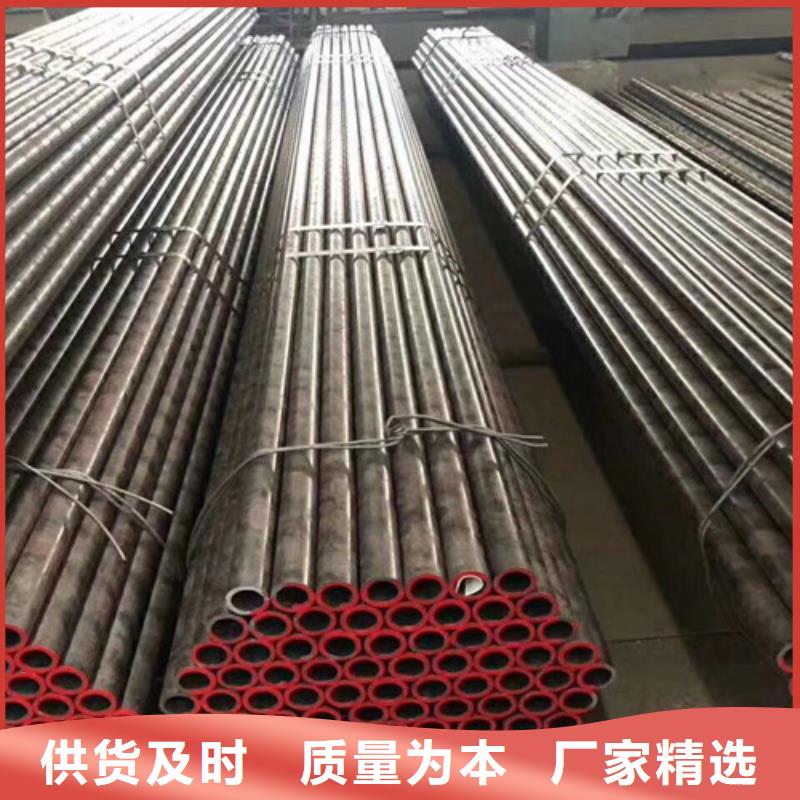 12Cr1MoV无缝钢管H型钢现货快速采购