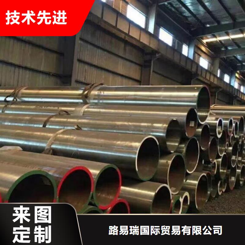 有现货的35CrMo无缝钢管供应商