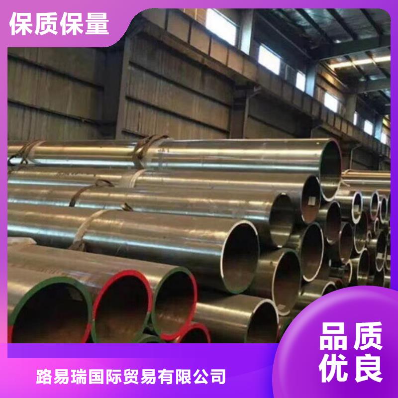 可定制的27SiMn无缝钢管厂家