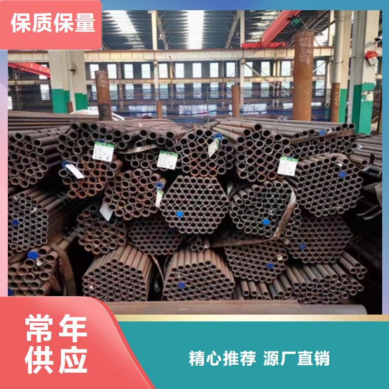 12Cr1MoV无缝钢管热轧H型钢选择我们没错
