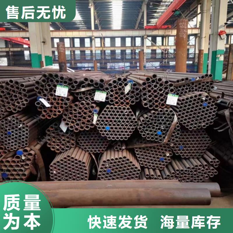 可定制的27SiMn无缝钢管厂家