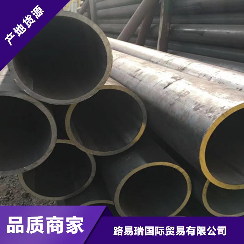 35CrMo无缝钢管-物美价廉