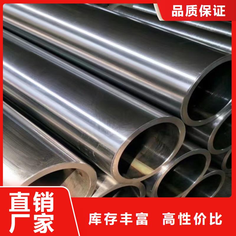 12Cr1MoV无缝钢管Q355C槽钢生产型