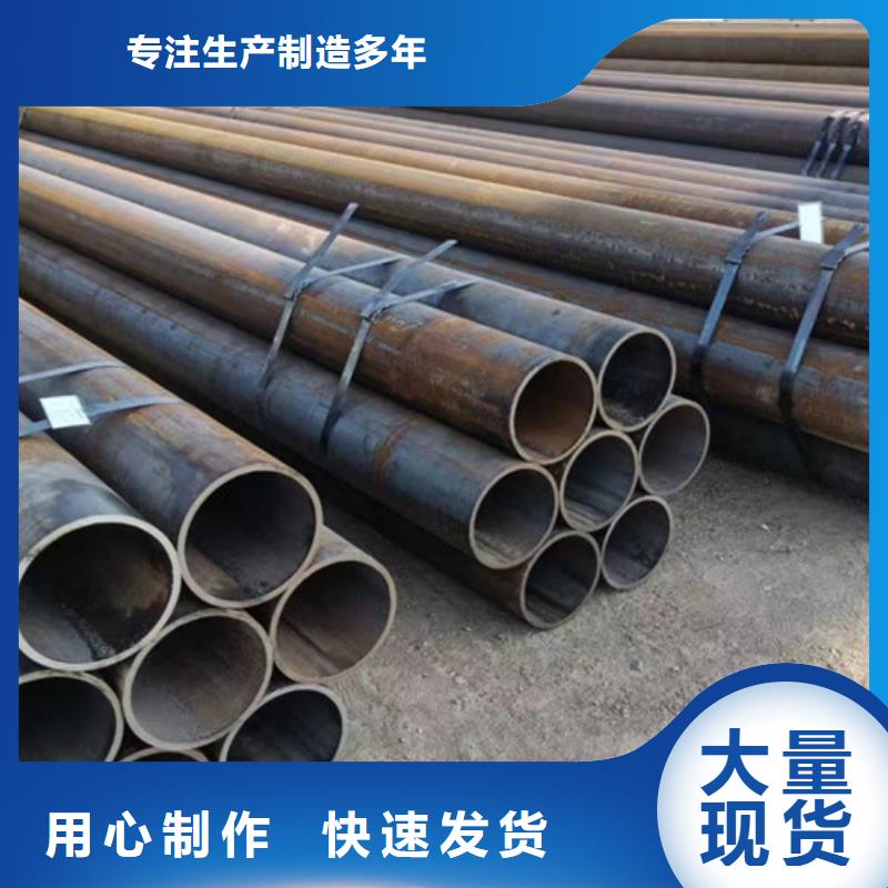 12Cr1MoV无缝钢管常年现货