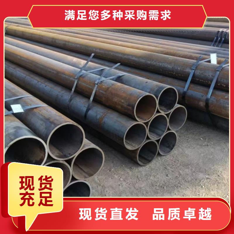 12CrMo无缝钢管实业厂家