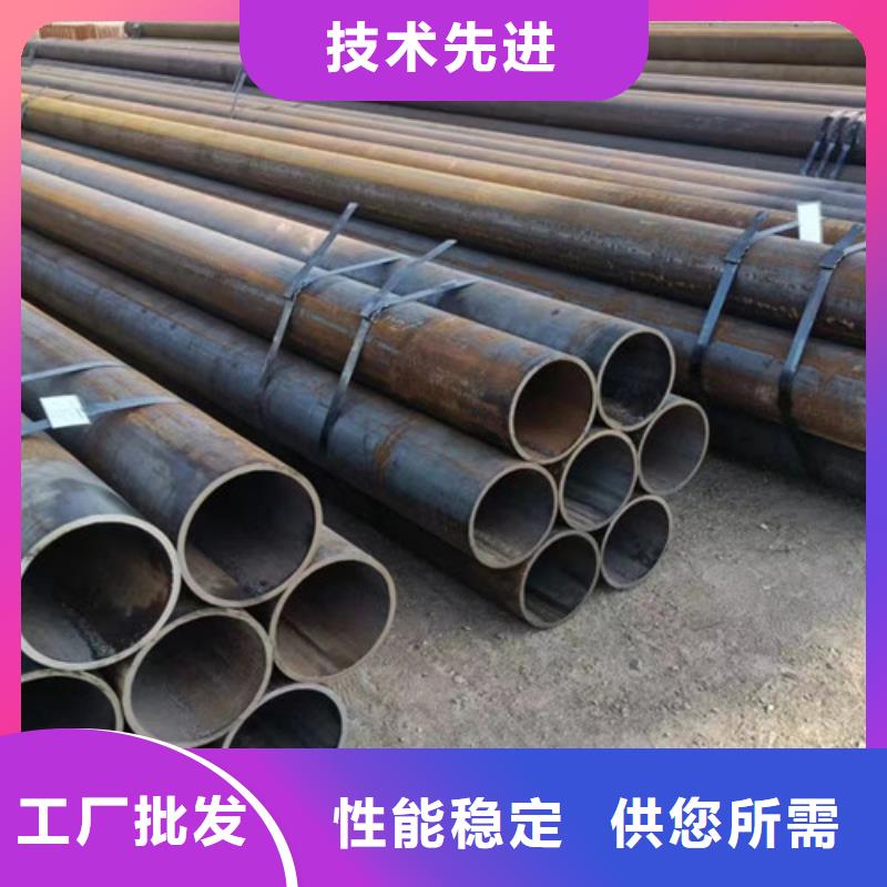 12Cr1MoV无缝钢管如何购买