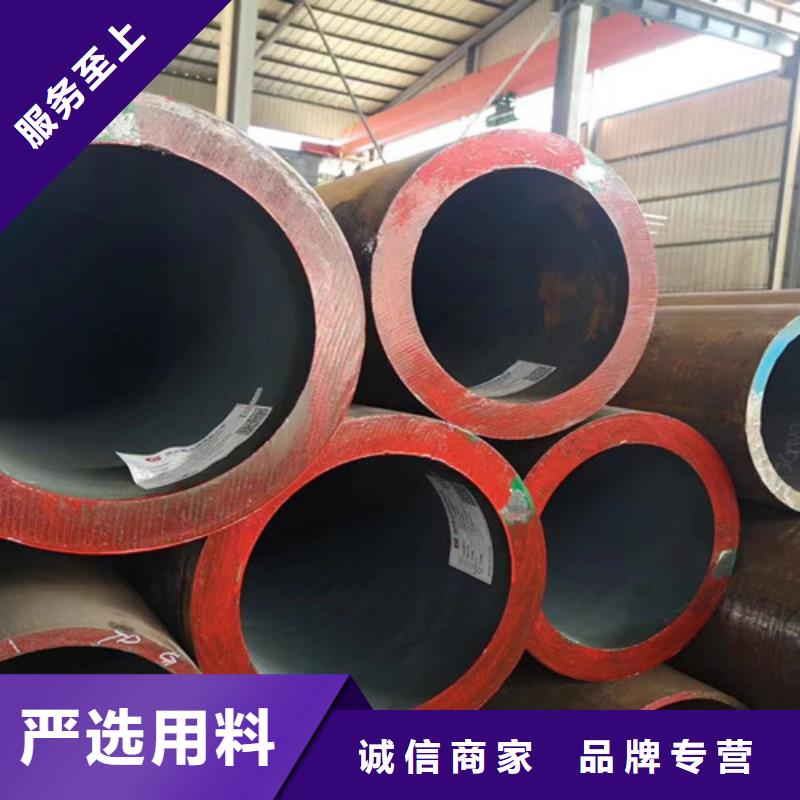12CrMoV无缝钢管工艺精湛