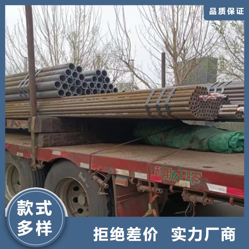 35CrMo无缝钢管_量大从优