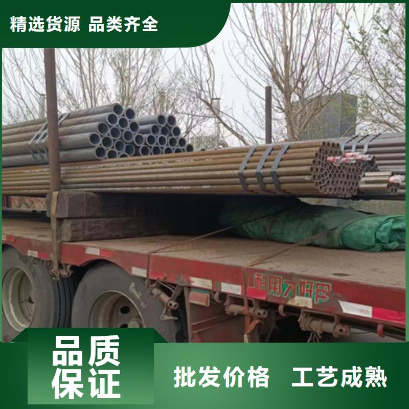 35CrMo无缝钢管-物美价廉